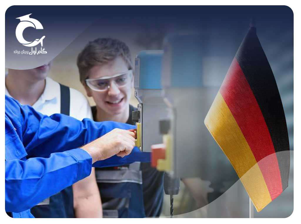  همه چیز درباره آوسبیلدونگ کشور آلمان (شرایط و رشته ها)