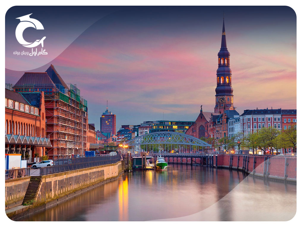 آشنایی با شهر هامبورگ آلمان 