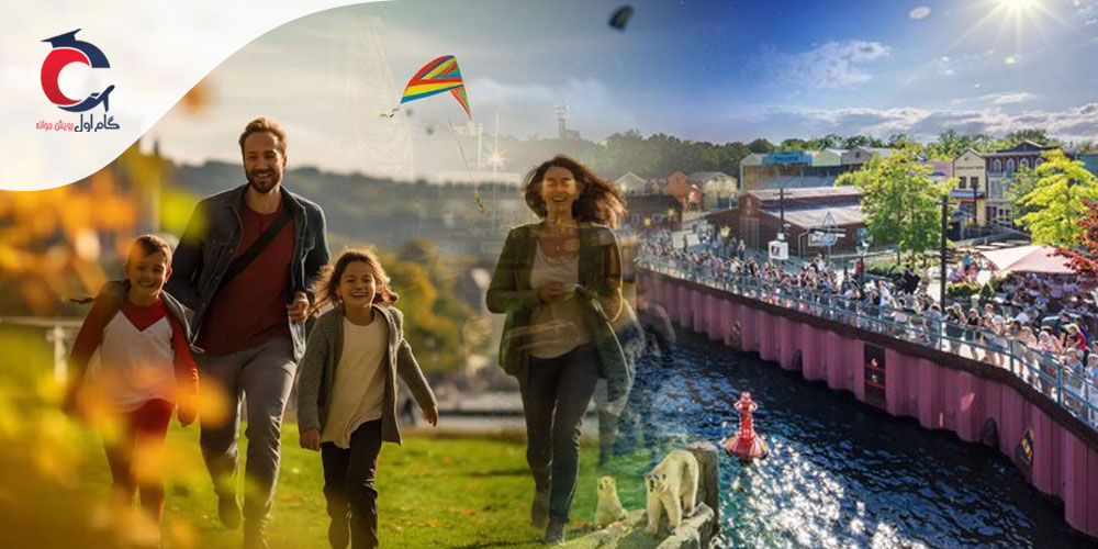 مزایای زندگی در هانوفر آلمان