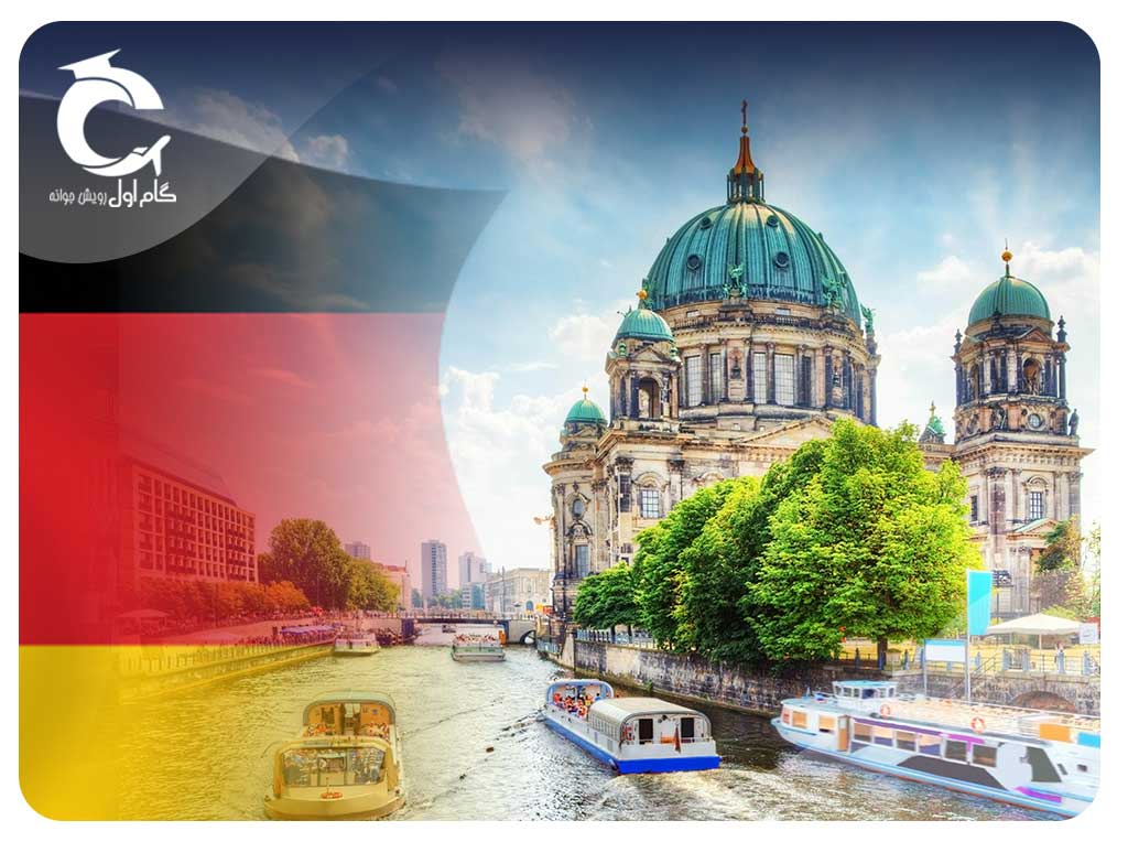 آشنایی با مهاجر پذیرترین شهرهای آلمان