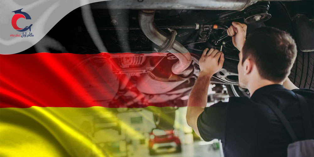 برنامه‎های آوسبیلدونگ مکانیک خودرو در آلمان