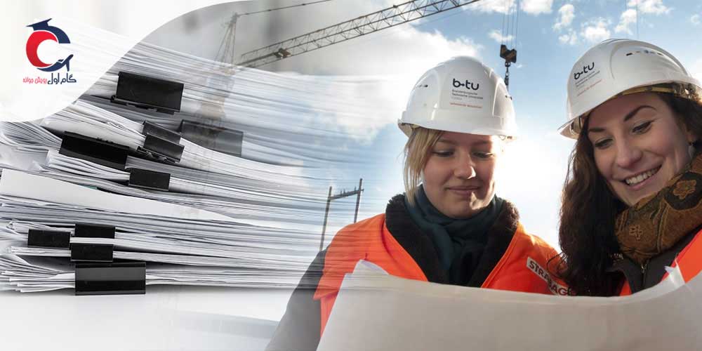 مزایای آوسبیلدونگ مهندسی عمران در آلمان