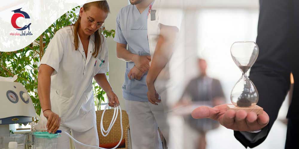 مهلت درخواست شرکت در دوره اوسبیلدونگ پرستاری