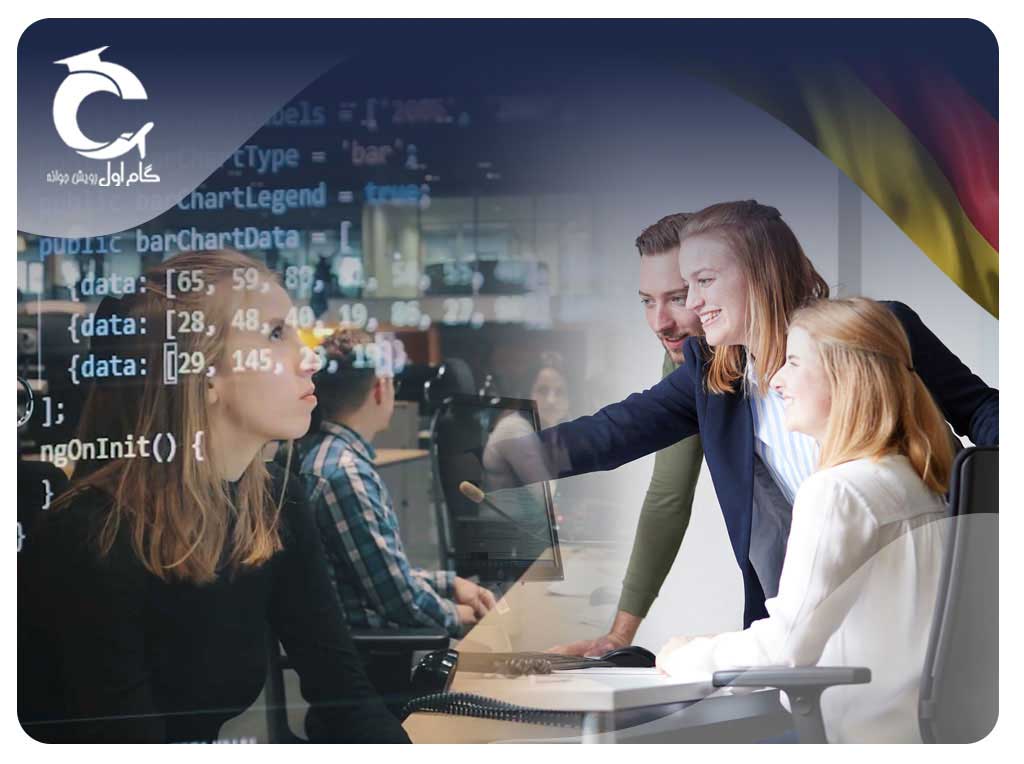 معرفی کامل آوسبیلدونگ کامپیوتر آلمان (حقوق، مدارک و شرایط)