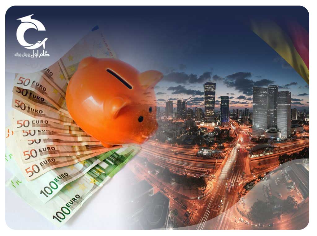 ارزان ترین شهر آلمان برای زندگی کدام است؟