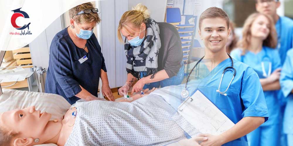 چرا آوسبیلدونگ رشته پرستاری در آلمان محبوب است؟