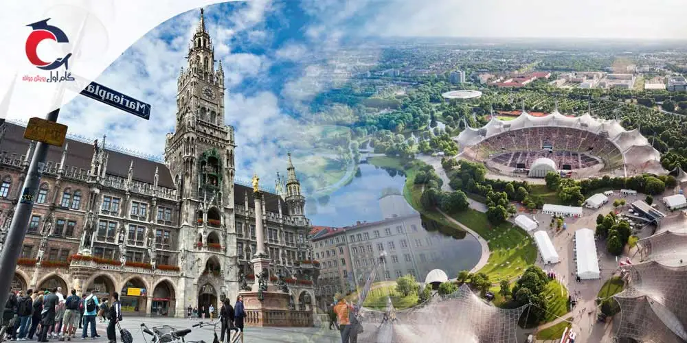 زندگی در شهر مونیخ آلمان