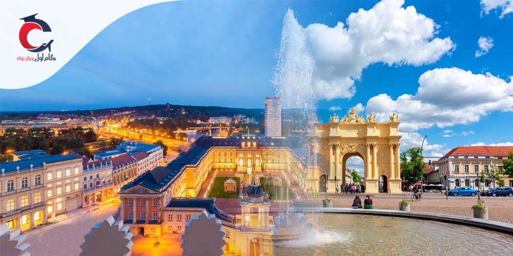 آشنایی با شهر پوتسدام